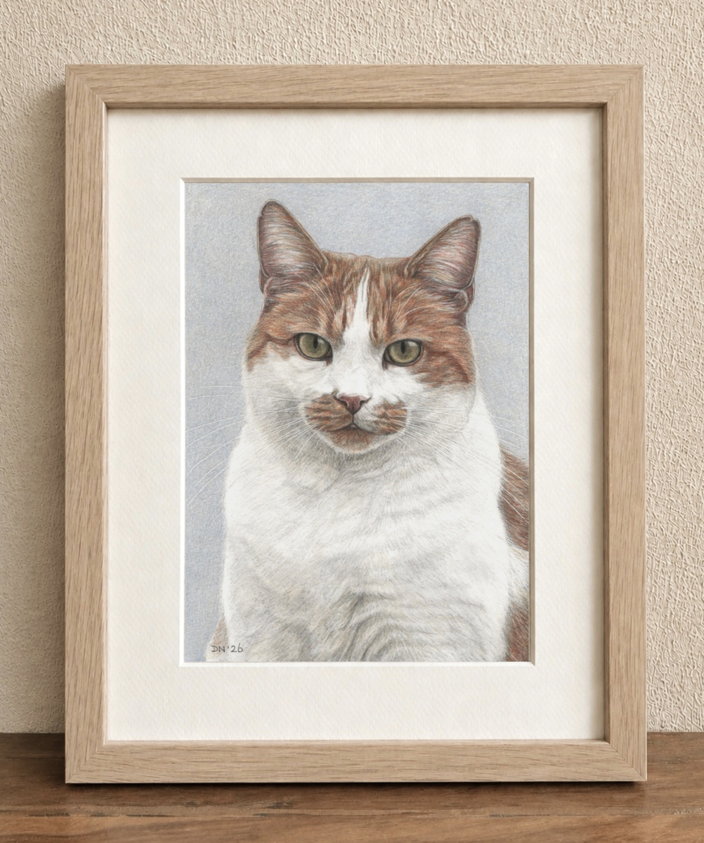 Dierenportret in opdracht